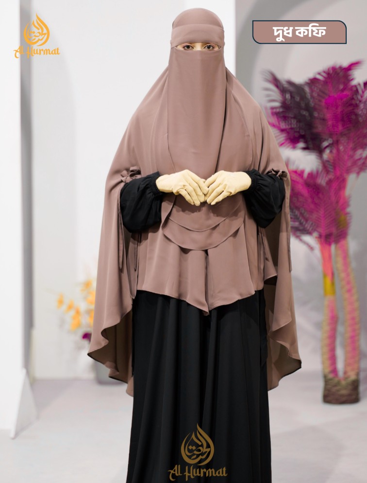 পর্দা নারীর লজ্জাশীলতা ও পবিত্রতার সৌন্দর্যকে রক্ষা করে